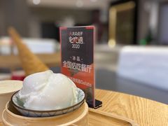 明治牛乳雪糕-歎雪糕低糖低脂Gelato冰淇淋