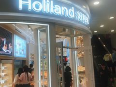 -好利来(东直门银座店)