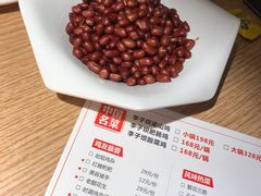 -李子坝梁山鸡(北碚万达五鸡哥店)