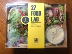 -HELLO 27 意面·沙拉·帕尼尼