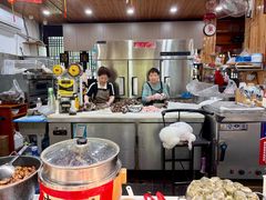 -姑苏秦隆昌(木渎古镇店)