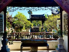 -苏州冶园园林民宿(太湖西山风景区店)