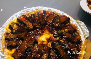 Iron Plate Sauce Nutritious Eggplant