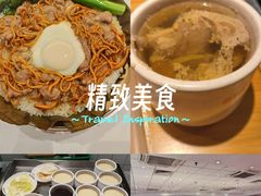 -72街荷叶饭(东方宝泰广场店)