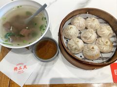 -馋三尺蟹粉小笼(人民广场店)