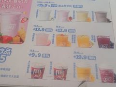-DQ·蛋糕·冰淇淋(河东万达店)
