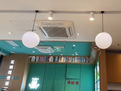 -谷田稻香·砂锅菜(汇暻广场店)