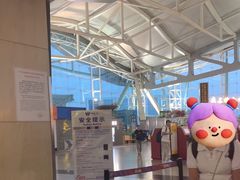 -重庆江北国际机场-T2航站楼