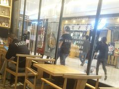 大堂-云味馆·云南菜·云南米线(同泰时代广场店)