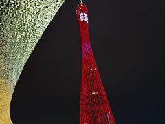 -广州塔晖粤轩中餐厅