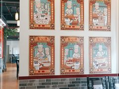 大堂-得心斋(国瑞升平里店)