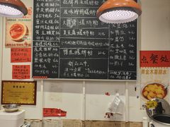 -柳州肥姨妈大骨螺蛳粉(万达中心店)