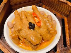 豉味酱蒸凤爪-正斗·港式粤菜(SKLP店)