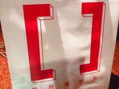 -代数学家algebraist(诚品店)
