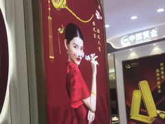 -京北大世界