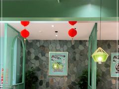 -春润大地海南椰子鸡(沙井京基百纳广场店)