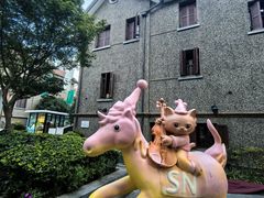 -思南书局(复兴中路店)
