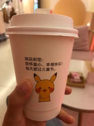 -琦品高端嫩肤经络私佳美场
