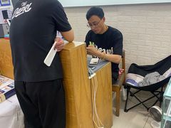 -极速修苹果华为手机维修服务中心(南泉大厦店)