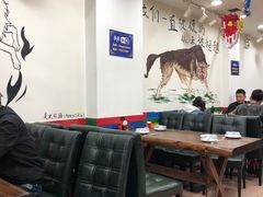 大堂-华洋狼诱惑酱骨头(白塔堡店)