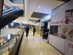 -石家庄万象城