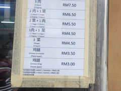 -南香茶餐室