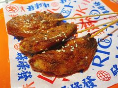 -碌碌发·东南亚风味烧烤档(体育西店)