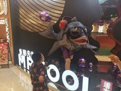 -鱼酷活鱼烤鱼(新世界城店)