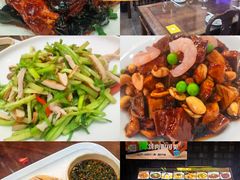 -长兴菜馆(高桥店)