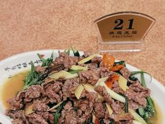 -揭阳钟记小食(福田新村店)