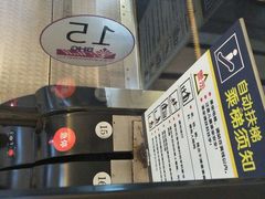 -北京华联购物中心(同成街店)