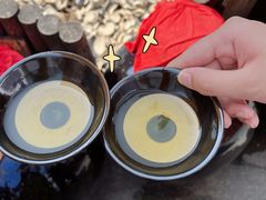 -摔碗酒(永兴坊店)