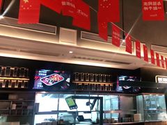 -木屋烧烤(坂田天安云谷店)