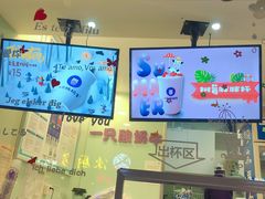 -一只酸奶牛(奎星楼店)