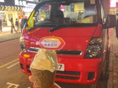 -富豪雪糕车流动点(尖沙咀店)