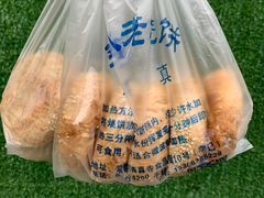 -李小老烧饼(常营民族家园店)