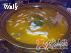 酸汤鱼-楚畹园