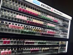 -Blueglass酸奶(财富购物中心店)