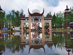 -天河潭旅游度假区