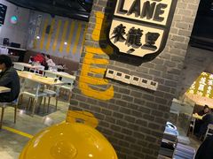 -来龙里 精致 东南亚餐室(万象城店)