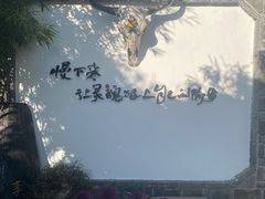 -慢丽江·云南野生菌土鸡锅(付家庄店)