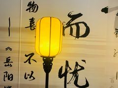 -苏州碑刻博物馆