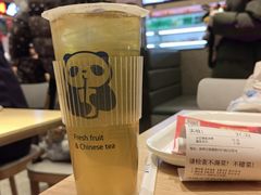 -茶百道(爱融荟城店)