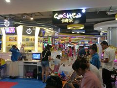 -大玩家超乐场(锦华路万达店)