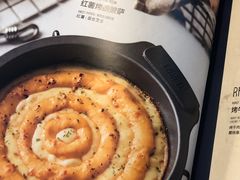-I HOLIC艾豪丽披萨(KKone店)