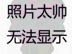 -大澡堂