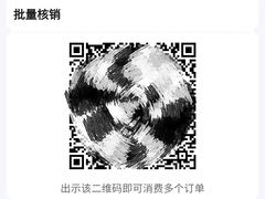 -美年大健康体检(美佳分院)