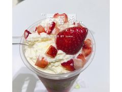 -奈雪的茶(优特汇店)