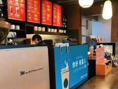 -星巴克(长沙麓南广场店)