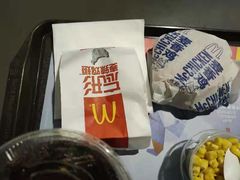 -麦当劳(宽城万达店)